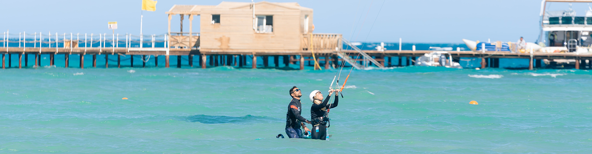 Eagle kite school
